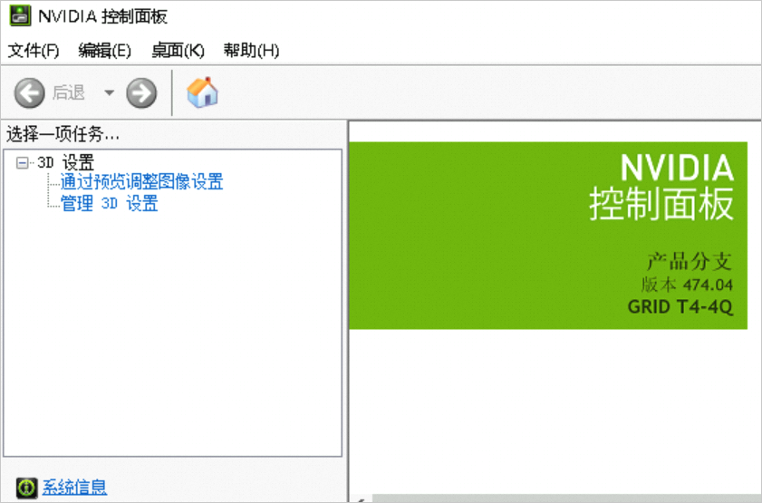 p708166.png